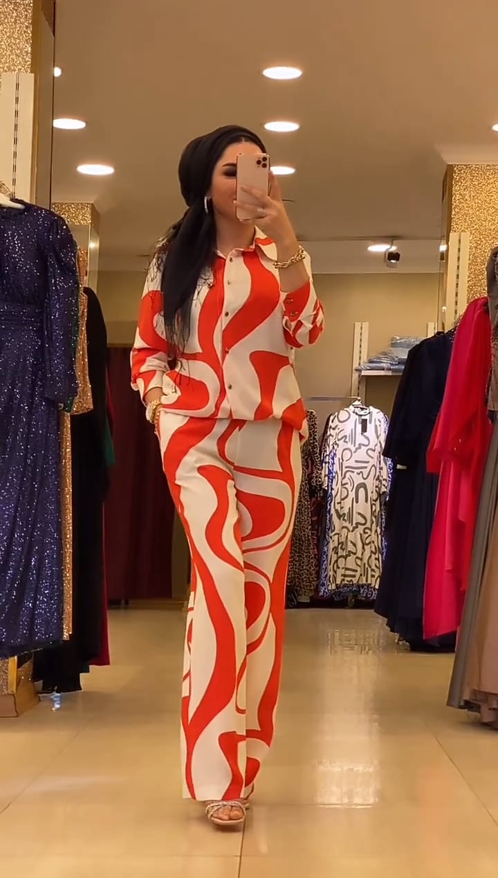 CH-405 MasterMindswear 2 Pcs Printed Outfit